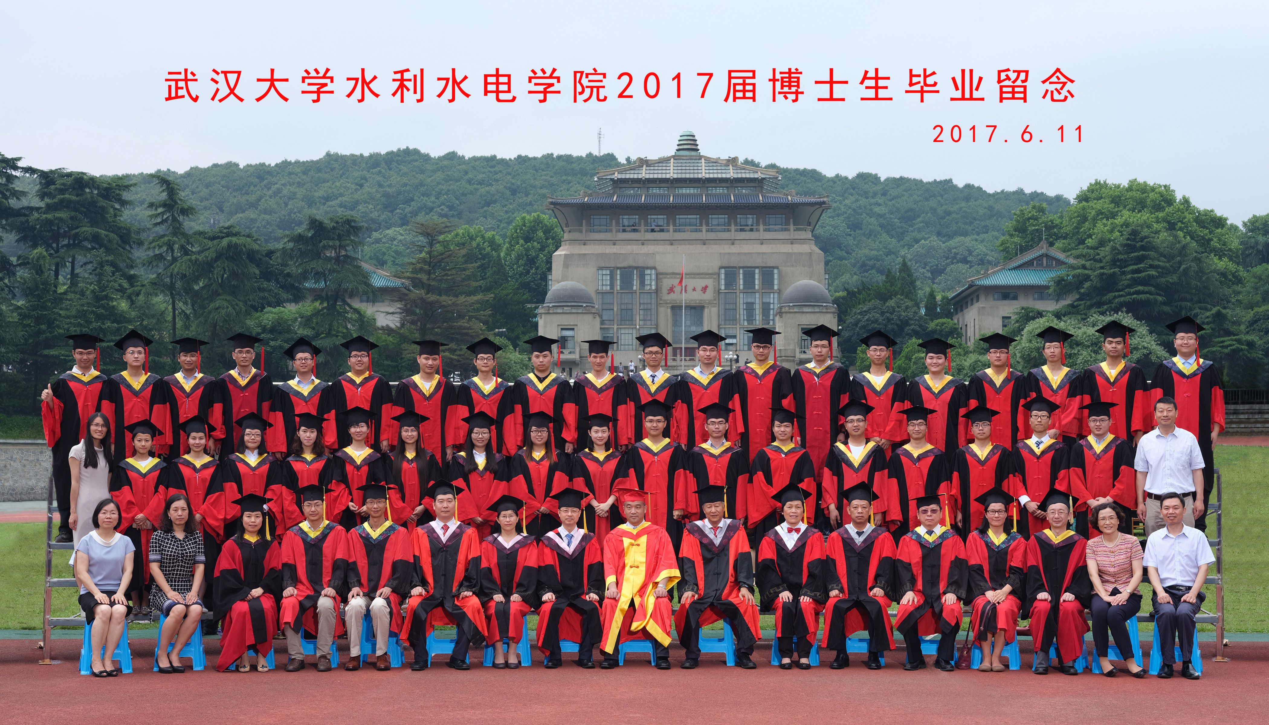 新2会员手机登录网址大全2017届博士生毕业留念    2017.6.jpg